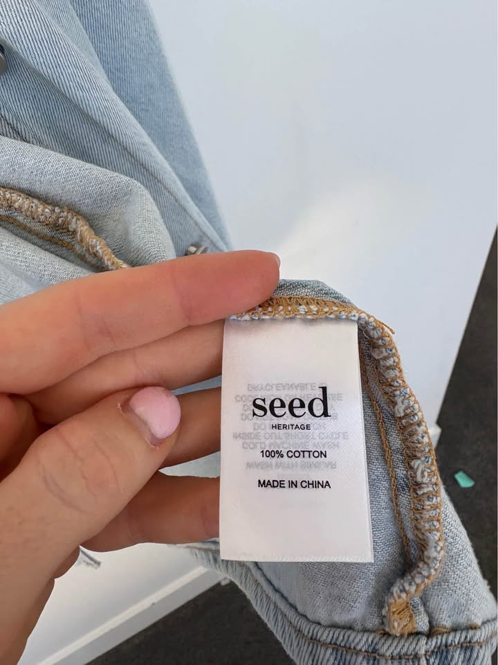 Seed Denim Jacket - Size 12