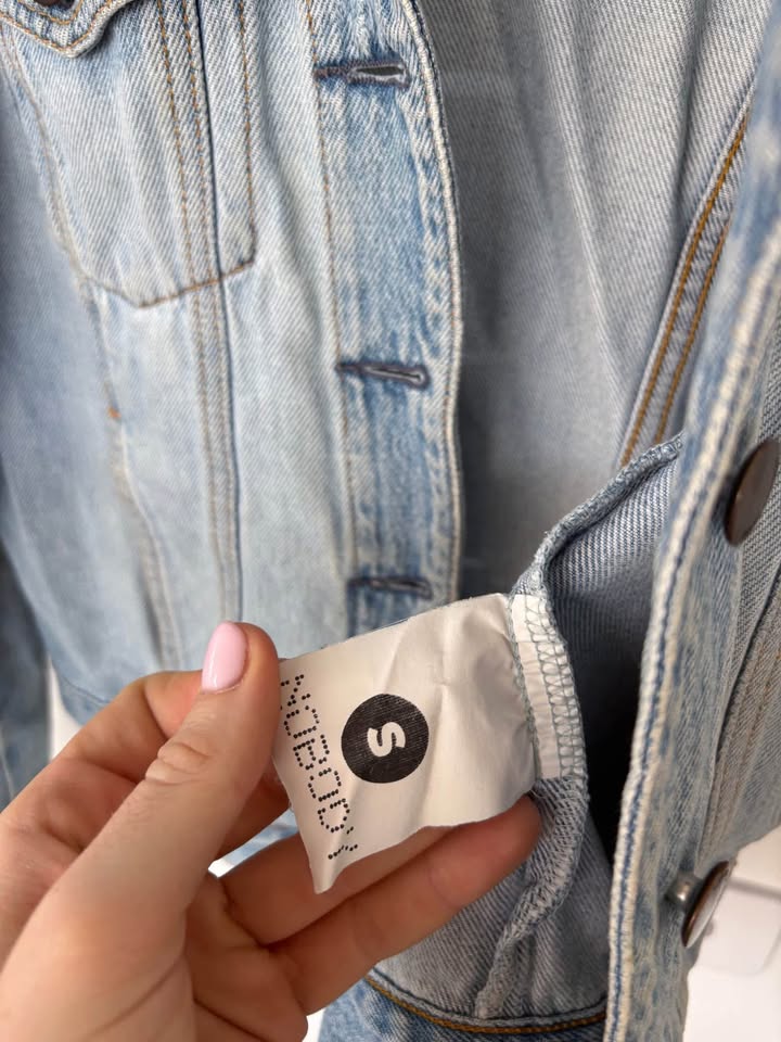 Nobody Denim Jacket with detachable collar - Size Small