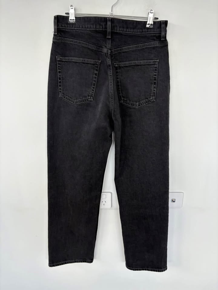 Cos Jeans - size 29