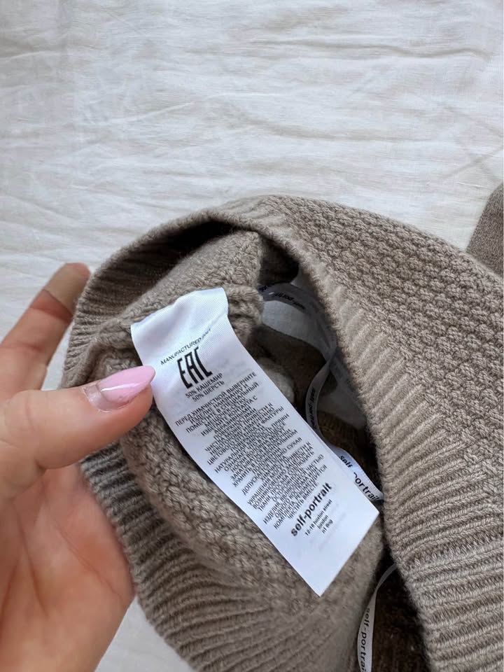 Self Portrait Cashmere Wool Top - size small