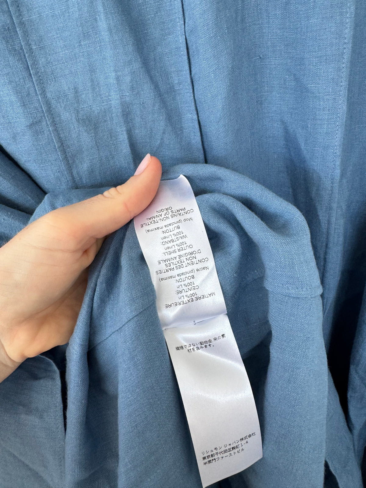 Chloe Linen Maxi Dress - Size 46 (14-16)