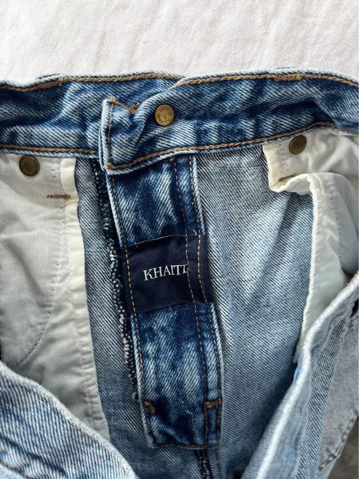 Khaite Denim Short - size 27