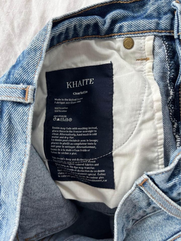 Khaite Denim Short - size 27