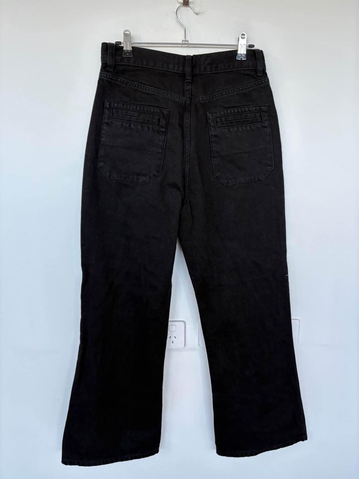 Morrison Jeans -Size 1