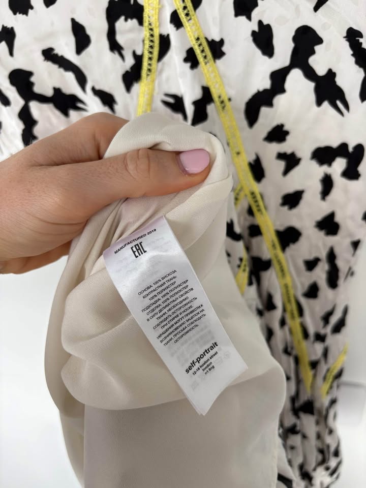 Self Portrait Dress - size 6