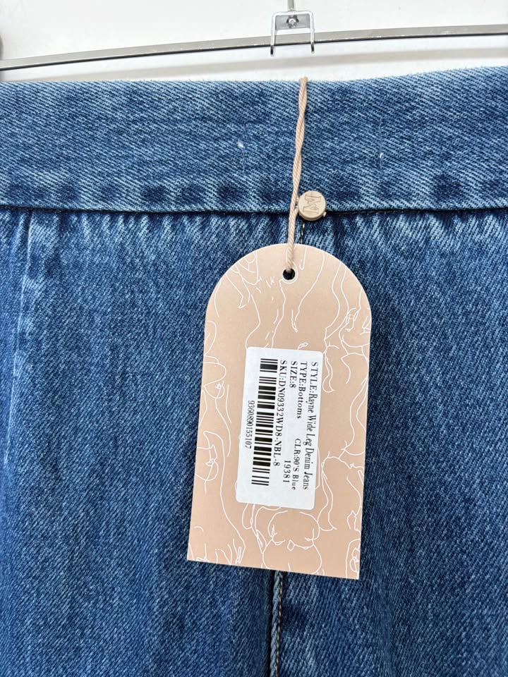 Meshki Denim Set - size XS/S BNWT