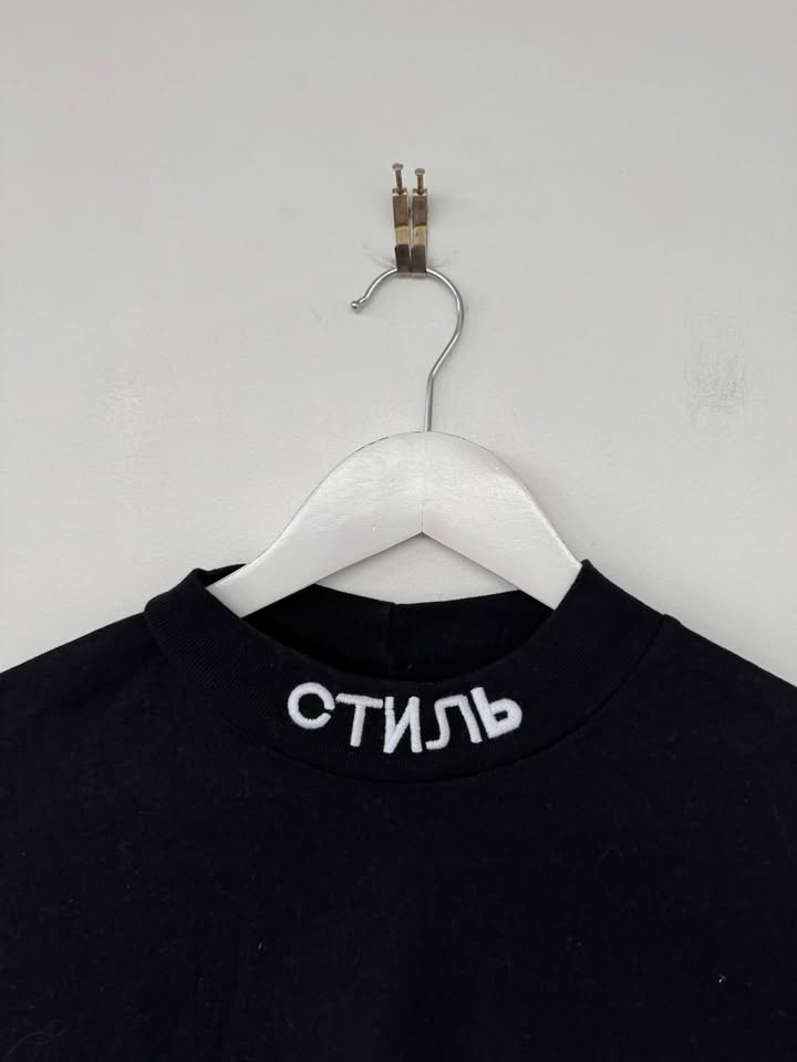 Heron Preston Tee - size medium
