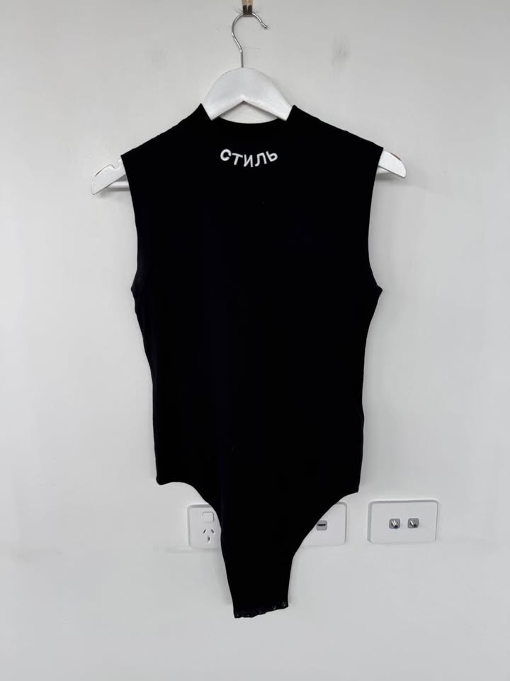 Heron Preston Bodysuit - size large
