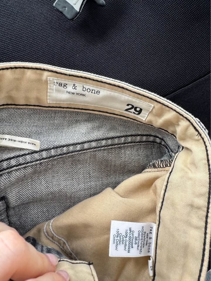 Rag and Bone Jeans - size 29