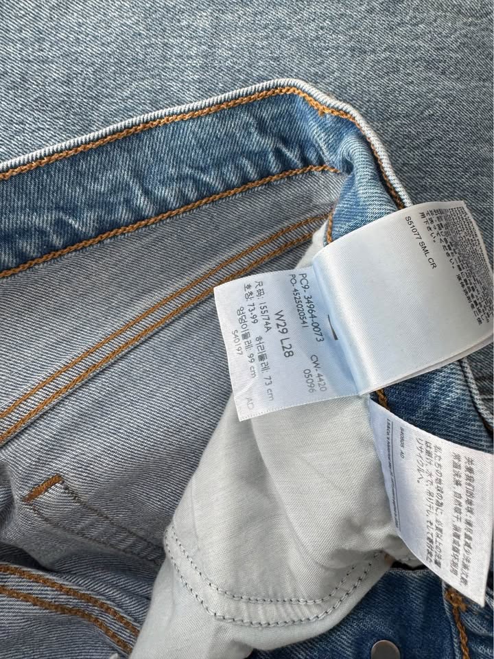 Levi Jeans - size 29