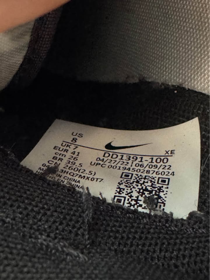 Nike Runners - size 41