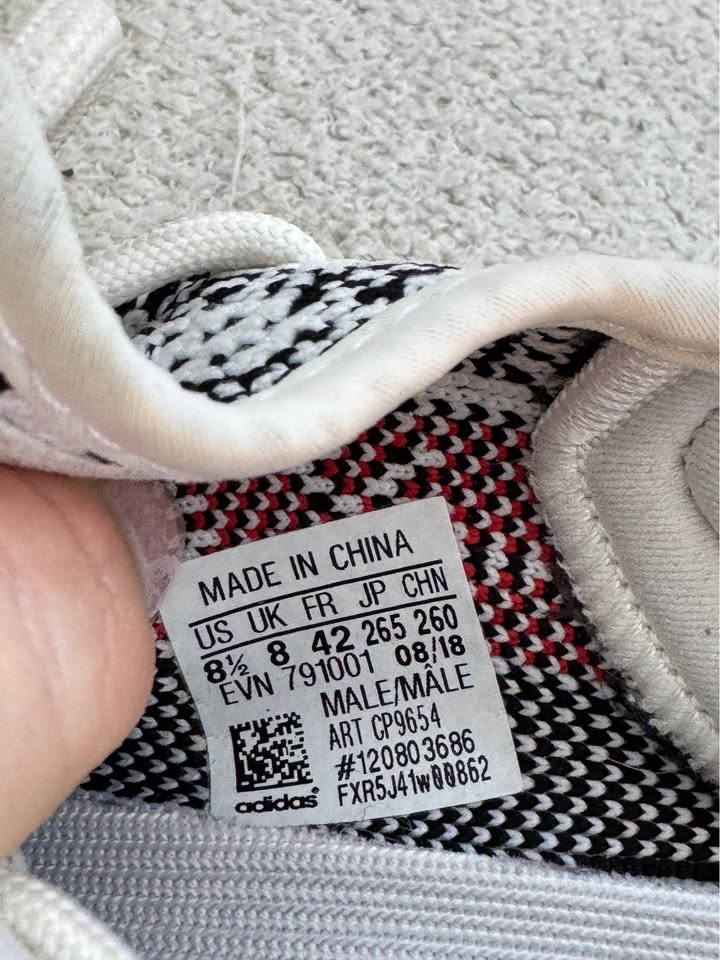 Yeezy Adidas Runners - size 42