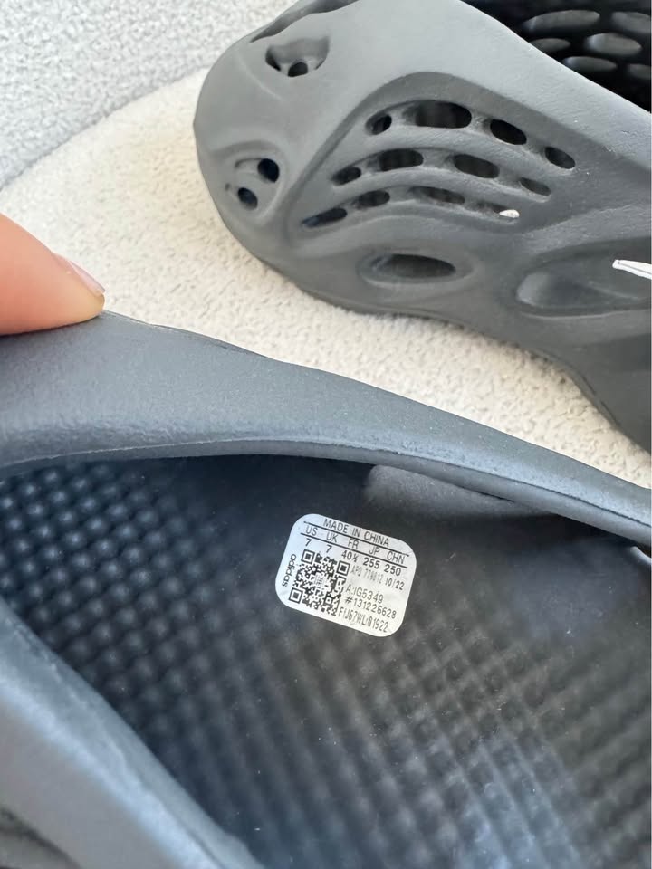 Adidas Yeezy Shoe - size 40.5