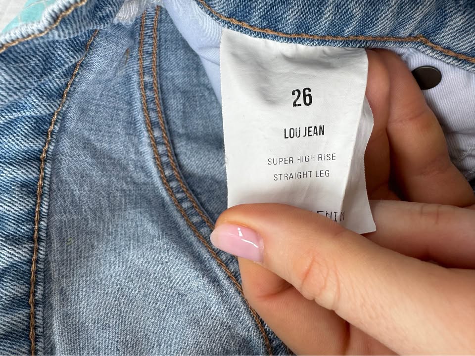 Nobody Denim Jeans - size 26