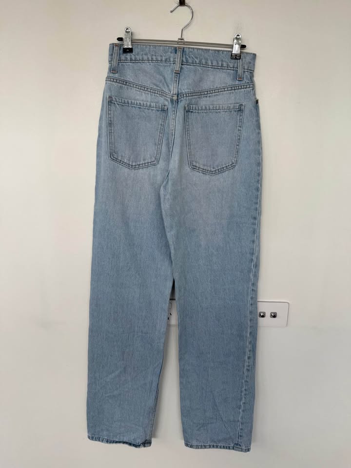 Nobody Denim Jeans - size 26