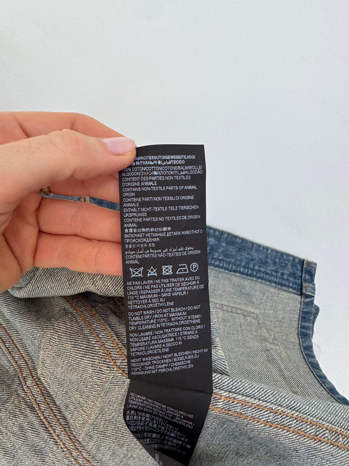Saint Laurent Denim Jacket - Size XL